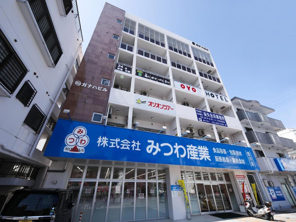 Chura Gahna House Tsubogawa Наха Экстерьер фото